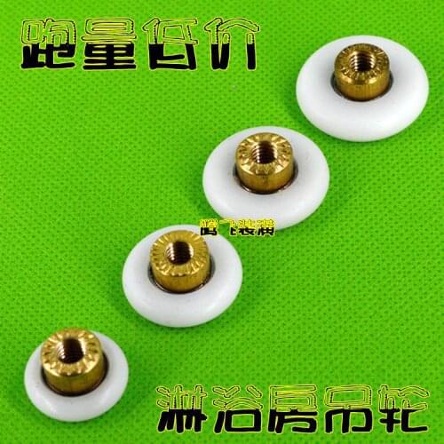 8x Shower Door Rollers/Runners/Wheels Replacement Parts