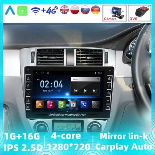 IPS Android 8.1 For Chevrolet Lacetti J200 BUICK Excelle Hrv 2004-2013 Car Radio Multimedia Player Navigatio GPS 2 Din Camera