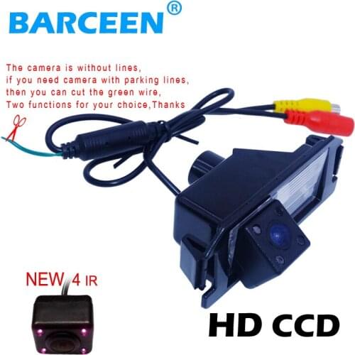 Black appearance ir lights car parking camera wire use for HYUNDAI I30/ for kia soul plastic shell