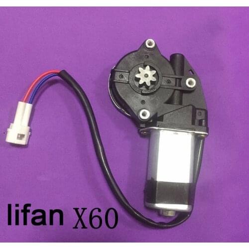 For Lifan X60 2011-2015 SUV Van Electric Window Glasses Lift Motor Window Electric Actuator