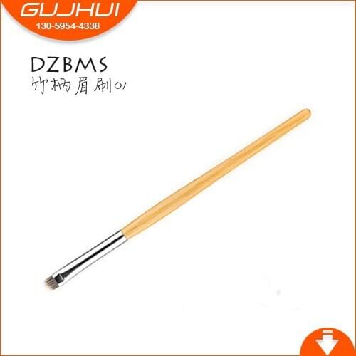 Brush Eyebrow Eyeliner Brush Professional Small Angled Eyebrow Brush Brow Contour Brush Fine Eyeliner Brush Makeup Tools
