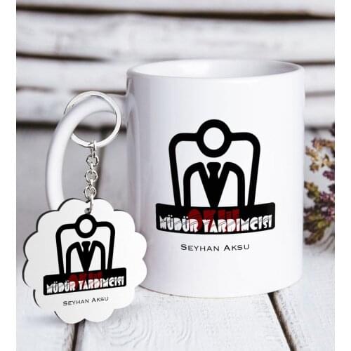 Personalized School Assistant Manager White Mug and Keychain Gift Seti-1
