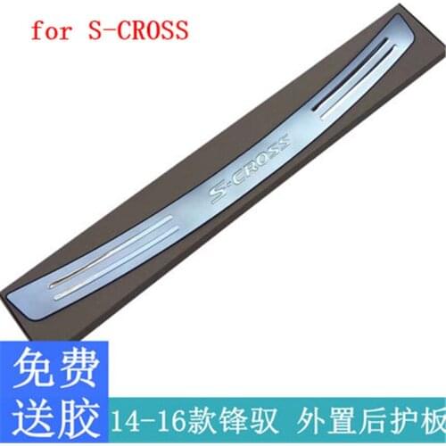 Car styling stainless steel External Rear Bumper Protector Sill for Suzuki S-CROSS 214-2016