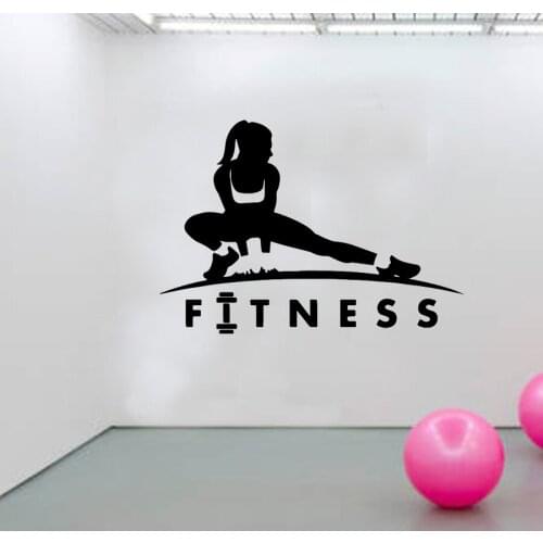 Gym Wall Sticker Bodybuilding Wall Decal Home Decor Fitness Sport Wallpaper Poster Vinyl Art Murals Removable Wall Decoration
