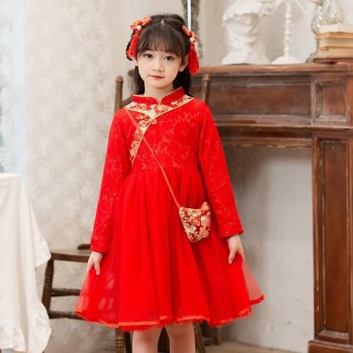 Girls' Autumn And Winter Hanfu New Years Wear Thickened Ancient Dress Chinese Performance Costume Birthday Party Clothing