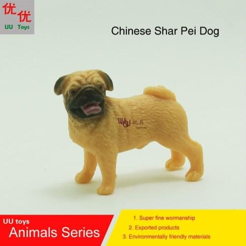 Hot toys:Chinese Shar Pei Dog simulation model Animals kids toys children educational props