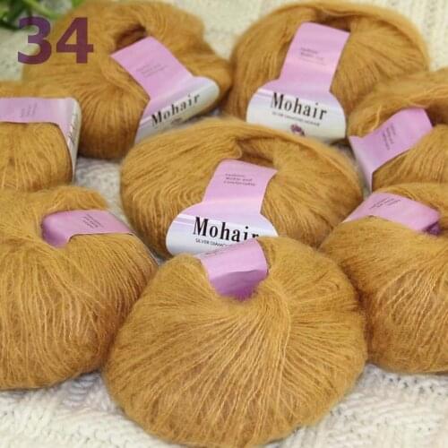 Sale New 8BallsX25g Luxury Soft Mohair Warm Wrap Shawl Hand Knit Crochet Yarn Gold 291-34-8