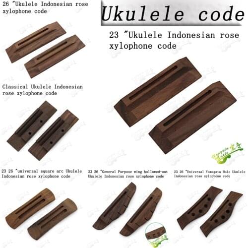 Ukulele rose wood 2,326 "classical guitar yard yard drive string stringer slat bridge material accessories