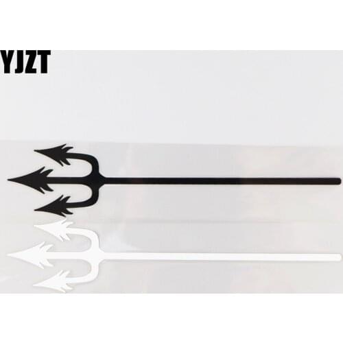 YJZT 19.1CM*4CM Trident Weapon Pattern Creative Decoration Car Sticker Vinyl Decal 1A-0461