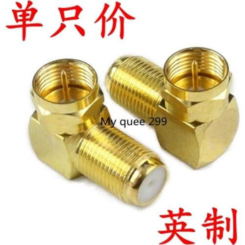 High - quality gold - plated whole - copper - inch F - head F - head F - head digital TV set-top box adapter