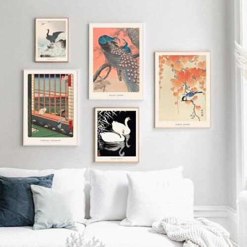 Japanese Artist Ohara Koson Vintage Poster Peacock Bird Landscape Art Posters Classic Canvas Paintings Wall Art Home Decor Gift