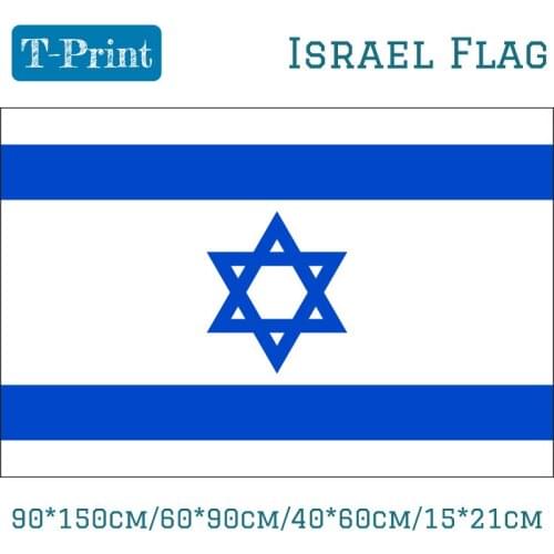 15PCS Flag 90*150cm/60*90cm/40*60cm/15*21cm Israel Flag World Cup National Day Olympic Games Event Office Home Decoration
