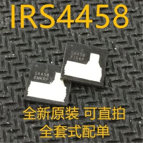 5pcs IRS4458 S4458 IRS4458TRPBF IRCS4458 IR C S4458 QFN