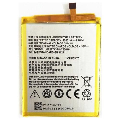 AZK High quality 3.8V 2200mAh Li3822T43P8h725640 battery for ZTE Blade A510 BA510 mobile phone Battery