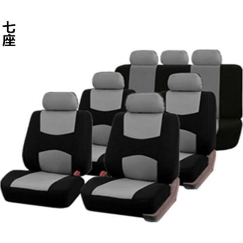 Car seat cover seat cover car accessories car interior color gray car styling
