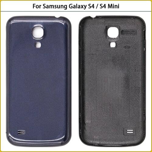 MCDZ Samsung Phone Batteries