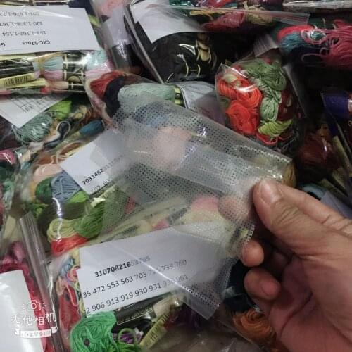 Our colors cross stitch cxc threads 50 Pieces Embroidery Thread Cross Stitch Thread 10cm*22cm water soluble canvas Gift