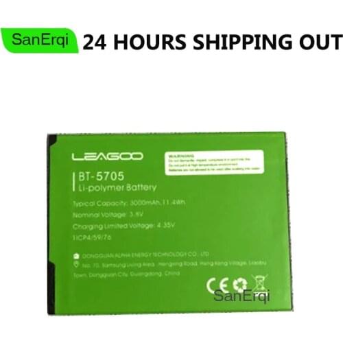 SanErqi M9 Pro