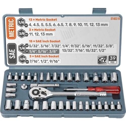 Socket wrench Quick wrench socket metric inch casing head ratchet wrench Auto repair tool set combination