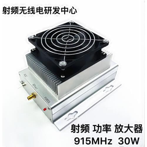 UHF 850-960MHz 915MHz 30W Ham Radio Power Amplifier Interphone + Heatsink + Fan