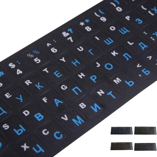 Colorful Frosted PVC Russian Keyboard Protection Stickers For Desktop Notebook Drop shipping