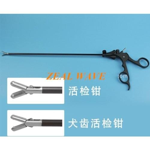 Laparoscopic Biopsy Forceps Spoon-Shaped Forceps Biopsy Spoon Small Spoon Forceps Laparoscopic Needle Biopsy Forceps