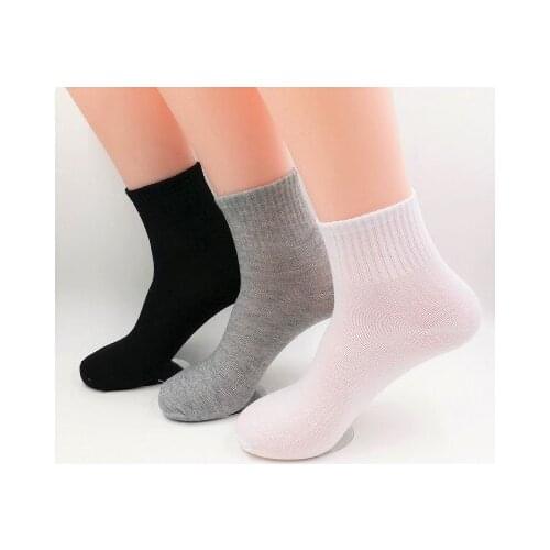 Monachsymiao Men's Sports Socks