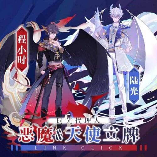 Anime Shiguang Daili Ren Cheng Xiaoshi Lu Guang Stand Figure Model Plate Acrylic Cartoon Desk Decor Cartoon Toys Xmas Gifts