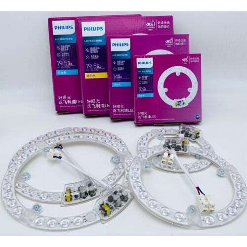 For 2PCS A LOT Philips LED Ceiling Lamp Wick Lamp Panel Module Lamp Board Modified Ring Lamp Bead Round Lamp Tube 865 Home T5