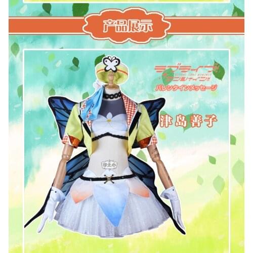 Lovelive!Aqours 4th Singler Tsushima Yoshiko Dress Halloween Christmas Cosplay Costumes