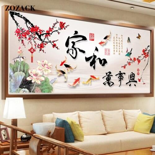 Nine fish,lotus,plum,pattern Counted Printed on canvas 11CT Cross Stitch Embroidery kit,DIY needlework Set cotton Silk threa