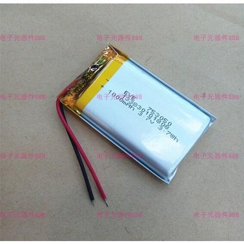 New 3.7V large capacity lithium polymer battery 703048 703050 cordless phone battery driving recorder Rechargeable Li-ion Cell