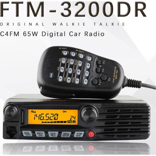 Suitable for Yaesu FTM3200DR C4FM High-Power 65W Digital Car Radio RX 136 - 174 MHz 220 Channel Transceiver