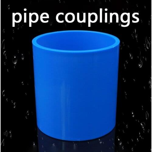 PVC Water Supply Pipe Fitting shoot-through Equal Connector Inner Diameter 20mm Plastic Joint Irrigation Adapter 1 Pc
