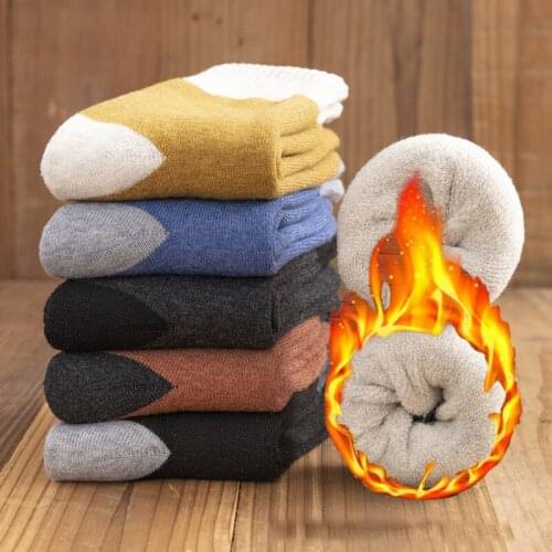 High Quality Winter Warm Male Socks Super Thicker Breathable Solid Color Mens Socks Against Cold Snow Man Thicker