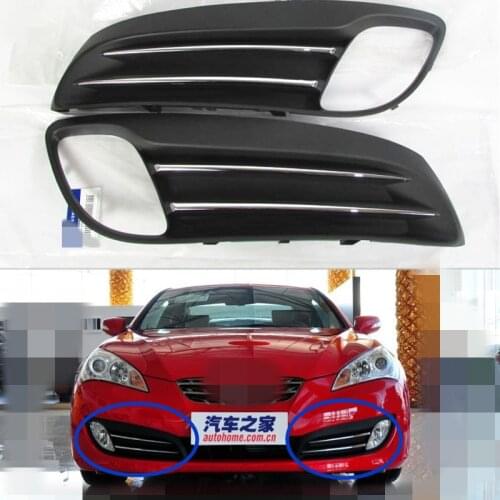 Front fog lamp cover bar block grid light side cover for hyundai Genesis Coupe 09-12 front fog grille 865632M000 86563-2M000