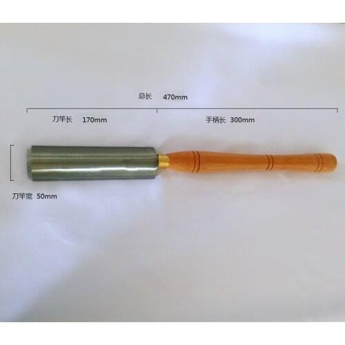 New 45/50MM Wide DIY Big Round Scraper Woodworking Rotary Wood Large Diameter Turning Tool