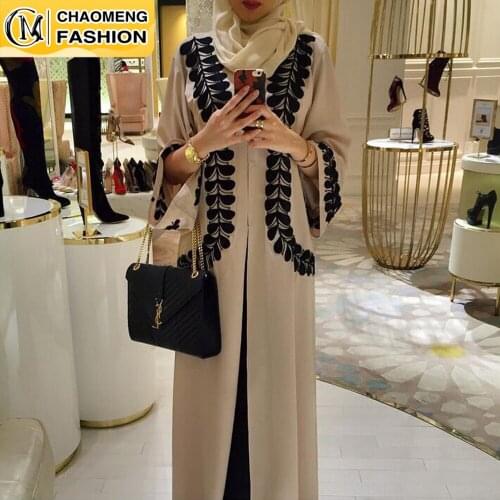 New Arrival Elegant High Quality Arab Muslim For Women Maxi Robe Dubai Turkish Open Abaya Islamic Clothing Middle East Ramadan