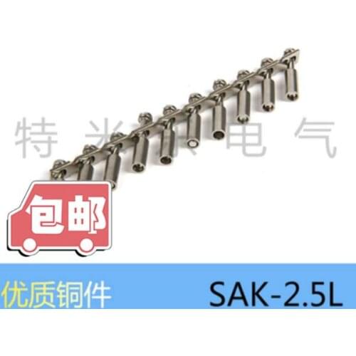 [VK] SAK2.5L SAK-2.5L terminal center link a short the connection