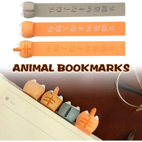 1PC Cute Animal Ass Bookmarks Creative Cat Dog Book Marks For Kids Girls Gift Office School Supplies Novelty Kawaii Stationery