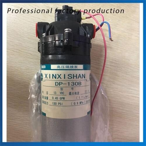 DP-130B High Quality New Priming Diaphragm Pump Spray Motor 12V