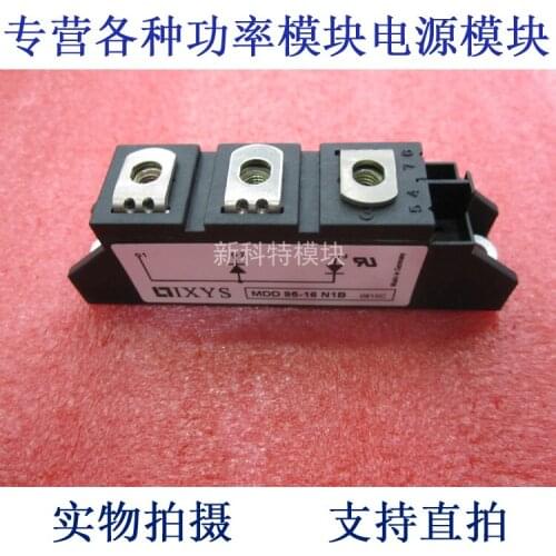MDD95-16N1B 95A1600V rectifier diode module