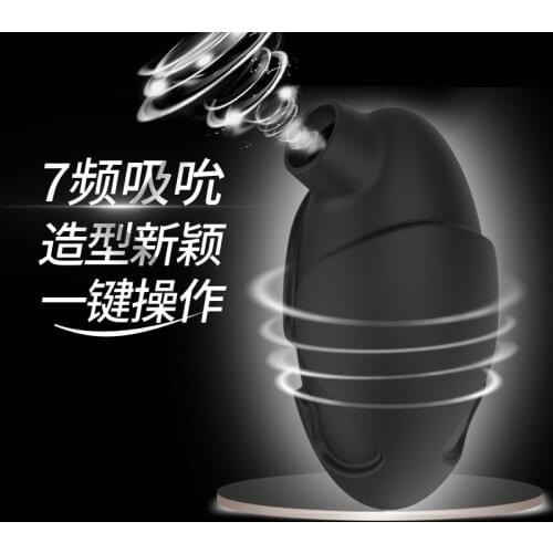 Clitoris Stimulator Sucking Vibrator Vagina Clit Sucker Blowjob Oral Nipple Sex Toys for Women Masturbator Erotic Products
