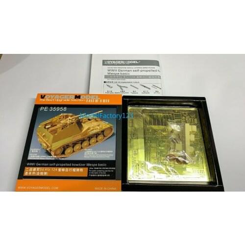 Voyager PE35958 1/35 German self-propelled howitzer Wespe For TAMIYA 35200/35358