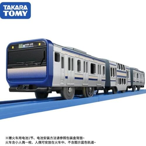 Japan TOMY Three-section Electric Train S-27 Shinkansen Electric Light Rail Subway Train 157106CN Male Toy Car