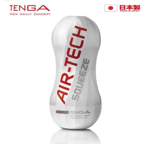 Japan TENGA Squeeze GENTLE man masturbation cup spiral fistula Yin exercise machine Japanese sex toys men vagina real pussy