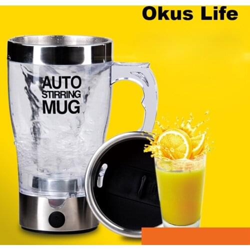 Self Stir Mug Automatic Coffee Milk Mixing Mug Smart Mixer Cup Thermal Cup Double Insulated Cups Electric Protein Shaker Blender