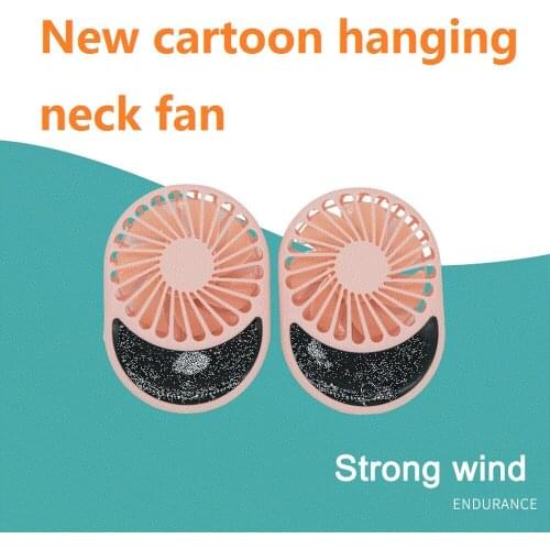 Car Fan Hanging Neck Portable Mini Fan Detachable Fan Cooling Fan Multifunctional USB Automotive Creative Night Light Third Gear