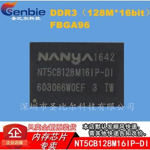 New10piece NT5CB128M16IP-DI FBGA96 256M DDR3 Memory IC