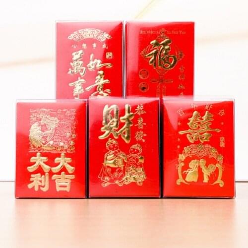 30 pieces/lot Chinese red envelope creative hongbao new year spring festival birthday marry red gift envelope red bag